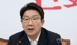 권성동 민주당 이중잣대...내가하면 적폐청산, 남이하면 정치보복