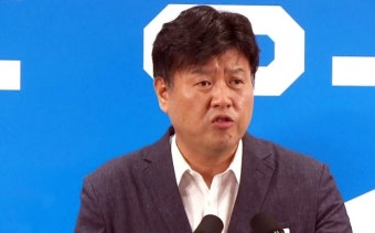 법원 