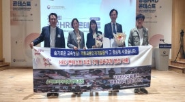 국토교통인재개발원, 올해 공공부문 최우수 교육훈련기관으로 선정