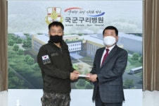 [포토]백경현 구리시장, 국군구리병원.군부대 등 연말 선물