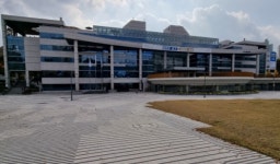 경기도, 디지털 역량 강화 위한 북부청사 경기포럼 열려