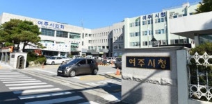 여주시·여주축협 가축분뇨 공동자원화시설  최종후보지 확정