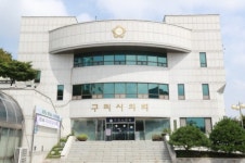 권봉수 구리시의회 의장,  2022년 마무리 인사