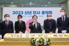 남양주시, 2023 신년 음악회 시민시장과 함께 열려