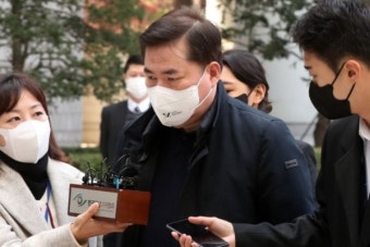 법원, 