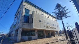 양양군청소년수련관, 주말체험 프로그램 강사 모집