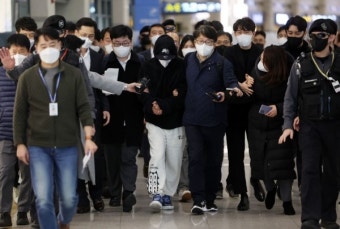 김성태 금고지기 