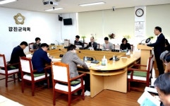 강진군의회 기존 관례 개편, 연간 회기 10일 연장... 더 많이 뛴다