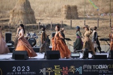 2023 제25회 제주 들불축제,JSM 제주시니어모델들의 제주갈옷& 천연염색의상 패션쇼 성료