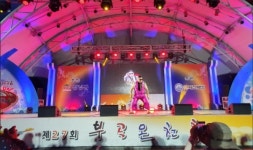 창녕 부곡온천서  78℃ 천연 온천물로 지지GO! 즐기GO! 먹GO! 보GO!