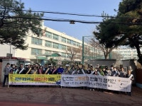 강남구, 어린이보호구역 교통안전 캠페인 펼쳐