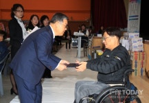 밀양시, 경남지체장애인협회 밀양시지회 ... 한마음 단합대회 개최