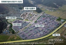 대우건설, 창원 동전일반산업단지 지원시설/주차장 용지 공급  