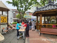 회원1동 탄소중립마을만들기추진위원회,생활 속 탄소중립 기후행동 실천,어렵지 않아요!
