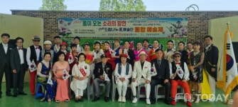 마산서부지역전투 재조명을 위한 THE드림 나누美 예술단과 함께하는 통합예술제 성료