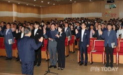 밀양시,  5월 정례조회 ... 건강한 조직을 위한 다양한 노력실천 결의
