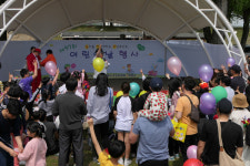 양양군, 신나는 어린이날 행사는 양양실내체육관에서!