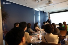 미국투자이민 현실을 알고 해야…나무이민, 5월 정기 설명회 개최