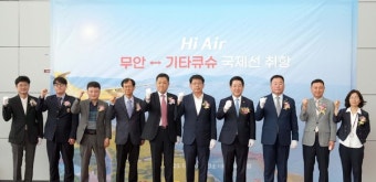 김영록 전남도지사 