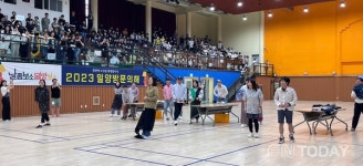 밀양시, 경남지역 장애인복지관 ... 제16회 한마음어울림 대회 밀양서 개최