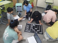 (주)다래헌 동작관악교육지원청지점 | 동작관악교육지원청, 인공지능(AI)융합교육 '43릴레이 수업' 운영