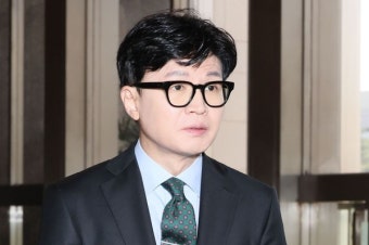 한동훈 
