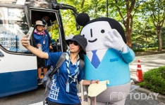 대우건설 세계잼버리대회 이온음료 및 인재경영원 숙소 지원