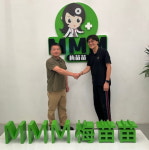 원데이바이오텍, 중국 온라인 플랫폼 기업 MMM과 전략적 협력 계약 체결