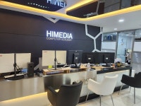 하이미디어, 'AI-X 프로젝트 부트캠프' 실시…대기업 현업 엔지니어 멘토링 진행