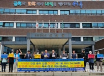 시민단체 인천 서구청, 환경부 처리지침 무시...58억 긴급 용역 입찰 무산