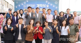 광주시, 경안시장 혁신시장 육성사업개막식 및 맥주 축제 성황리 개최