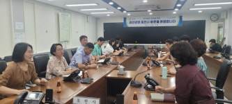 포천시, 허가담당관 타 지자체에서 벤치마킹 방문 계속