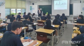 영등포구,  진로․입시 막막하다면? ... 자기주도학습지원센터에서 답 찾자