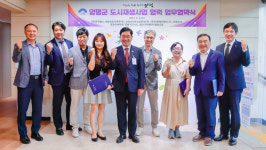 전진선 양평군수, 도시재생사업 협력 업무협약체결