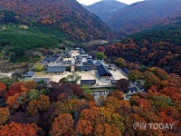 밀양시, 떠나자, 나답게! ...  2023 JTBC 트레일코리아 밀양 개최 