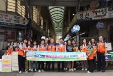 부산 남구, 추석 명절 대비, 「전통시장 농·수산물 원산지표시 홍보 캠페인」 전개