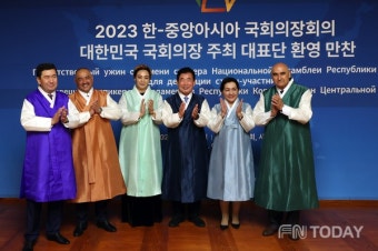 김진표 의장, 