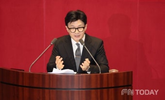 한동훈 '李체포동의안안 설명'에 고성.야유 