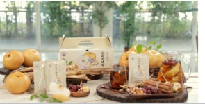 참다운주식회사 참진한 도라지배숙, 국내산 도라지, 배, 생강 제품 베트남 수출 진행