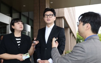 한동훈 