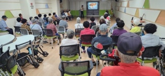 장성군노인복지관, 지난 25일 추석 전 소방안전교육 진행