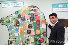 서울시의회 박환희 운영위원장 경춘선숲길 상권 거점 공간 청춘테라스역개관 참석