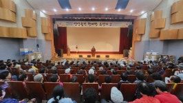 양양읍민 한마당 큰잔치, 25일 문화복지회관서 개최
