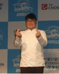 TV조선 새프로 부뚜막 소금 11월12일 낮 12시50분 첫 방송[포토 뉴스](2)