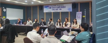 고려대 세종창업지원센터, 3행 DAY로 창업 생태계 구축