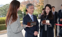 조희대 