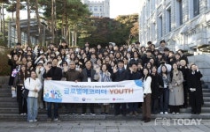 LG생활건강 글로벌에코리더 YOUTH 2기, 성공적으로 마무리