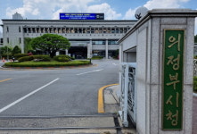 의정부시청, 빙상팀 제54회 회장배 전국남.녀 스피드스케이팅대회 종합우승