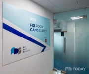 ㈜피앰아이 업계 최초 베트남 시장 진출 풀서비스 본격 시작