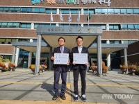 포스코인터내셔널 3,4호기 신예화 주민설명회 지역수용성 아니다